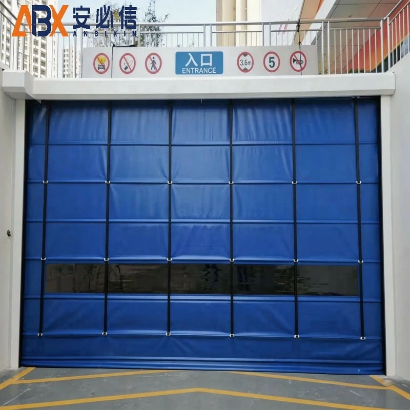 韶关市登车桥